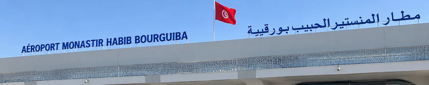 Monastır Monastir Habib Bourguiba International Airport (MIR)