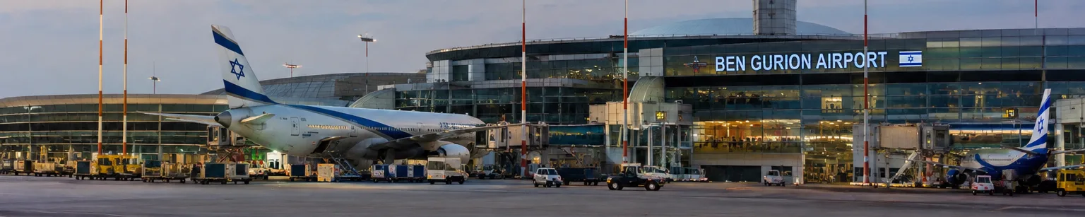 Tel Aviv Ben Gurion Airport (TLV)